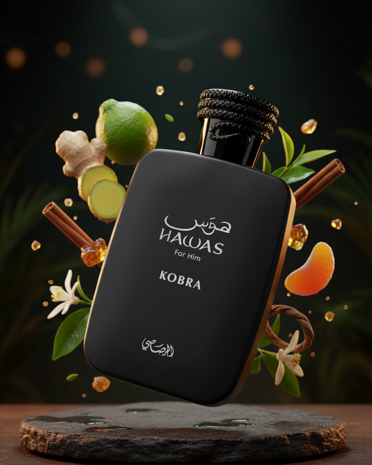 Rasasi Hawas Kobra Eau De Parfum - 100ML