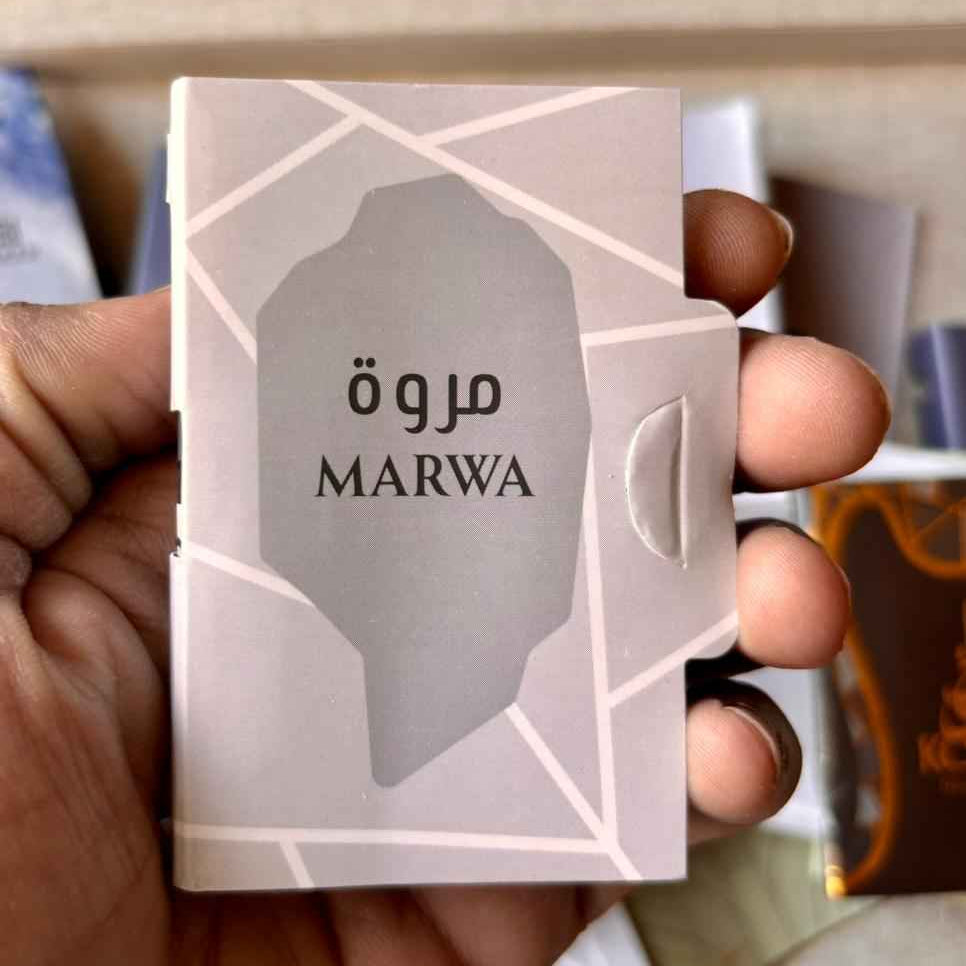 Arabiyat Prestige Marwa Sample - 2ML