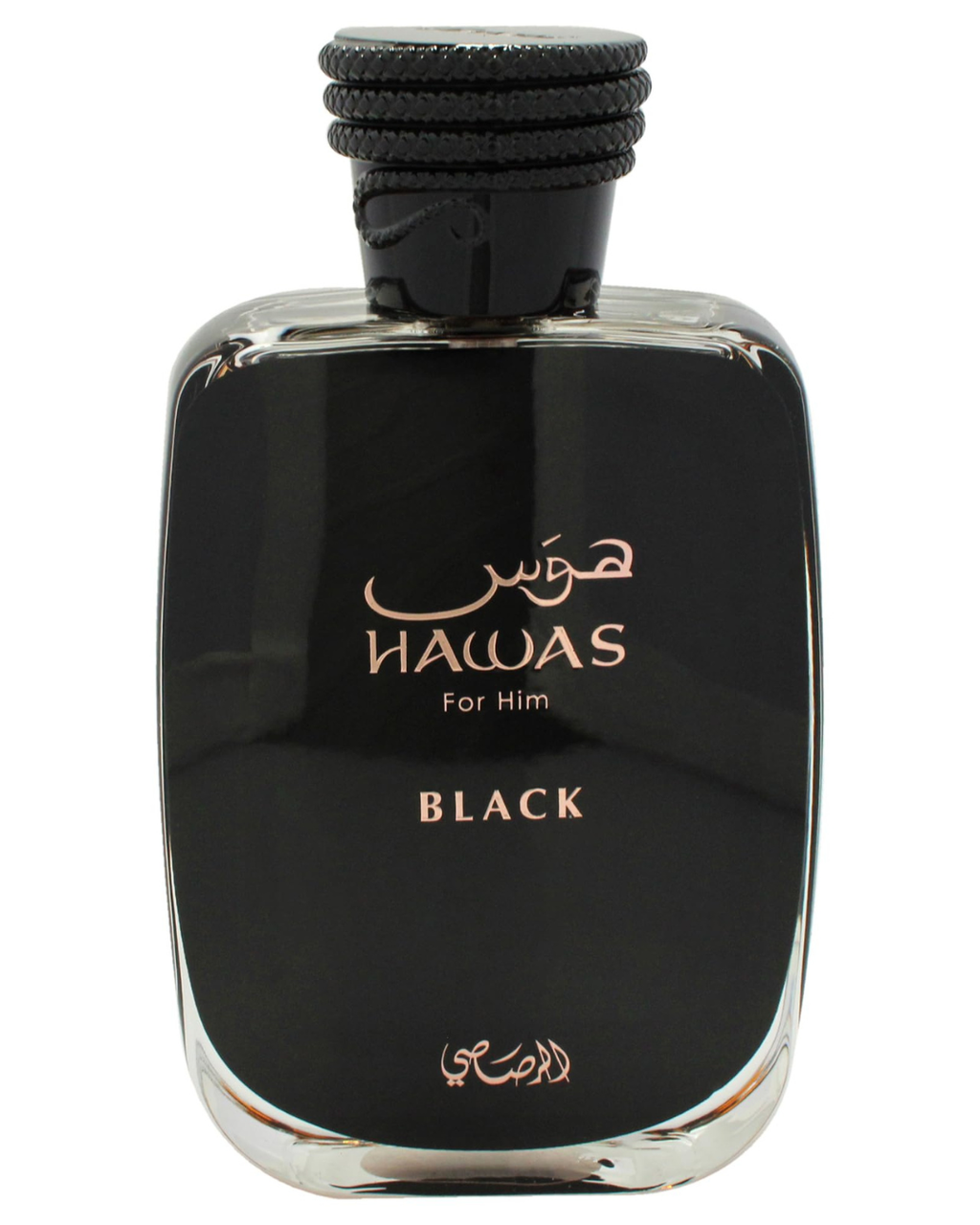 Hawas Black Eau De Parfum - 100ML - Scent Studio