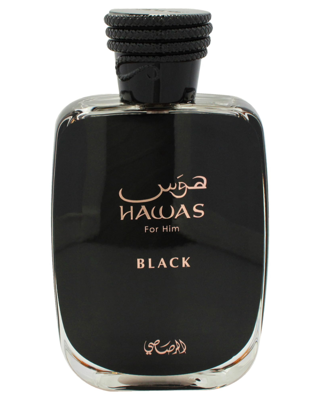 Hawas Black Eau De Parfum - 100ML - Scent Studio