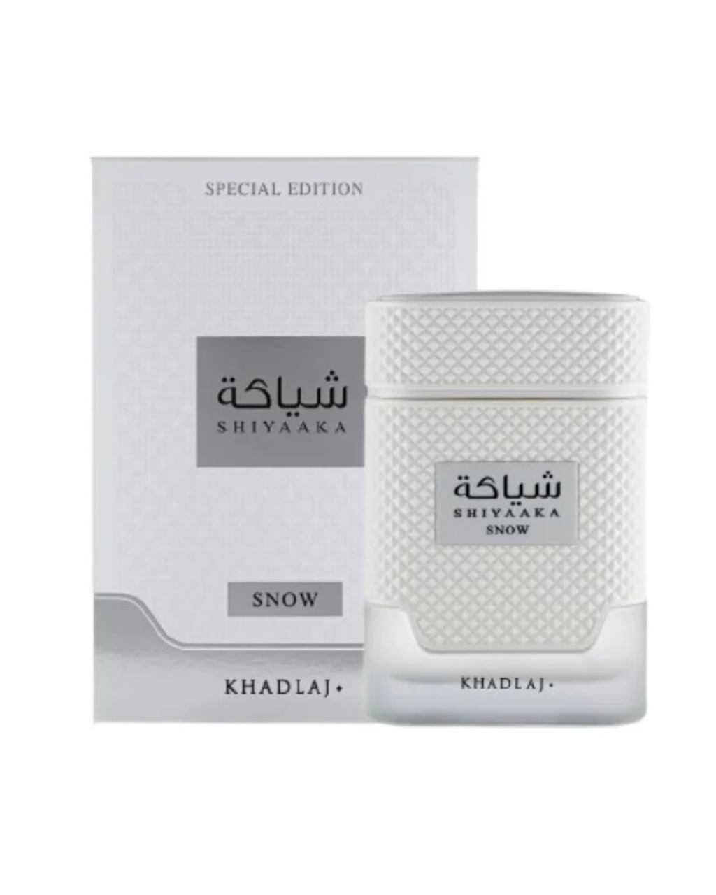 Khadlaj Shiyaaka Snow Eau de Parfum - 100ML